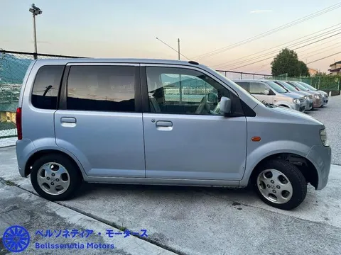 Nissan Otti
