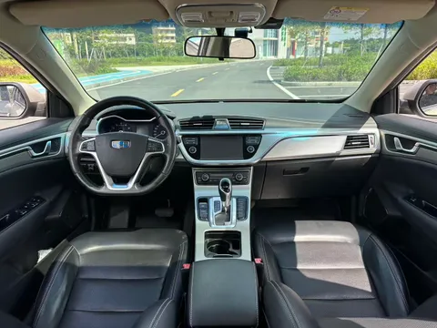 Geely Emgrand GL