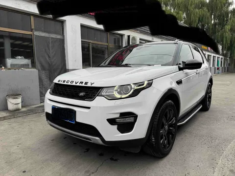 Land Rover