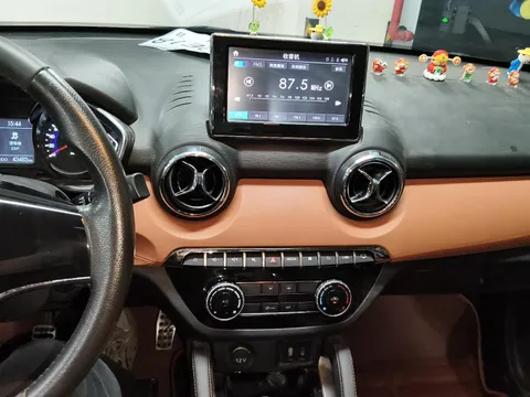 BAIC Senova X35