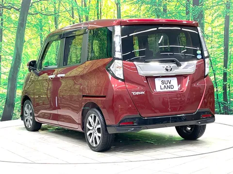 Toyota Tank