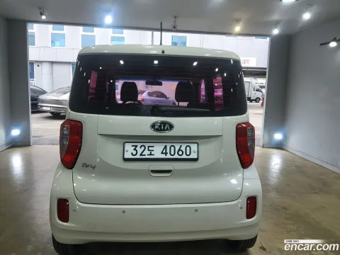 Kia Ray
