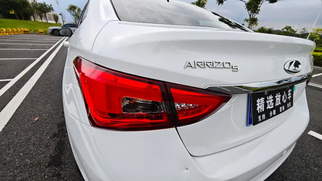 Chery Arrizo 5