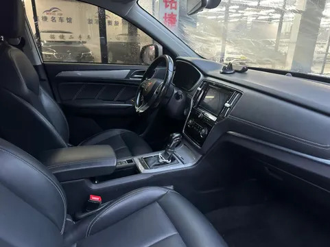 Roewe RX5
