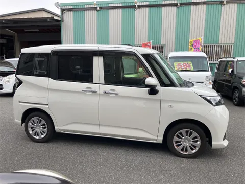 Toyota Tank
