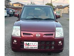 Nissan Pino