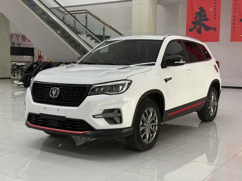 Changan CS75