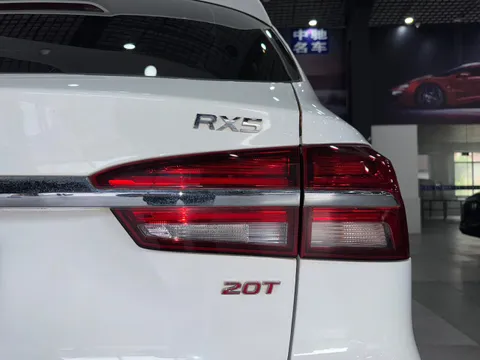 Roewe RX5