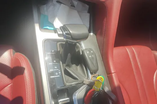 Changan CS75 Plus