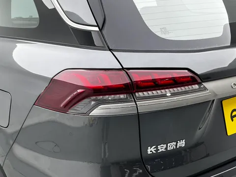 Changan X7