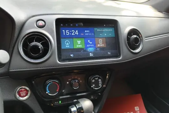 Honda XR-V