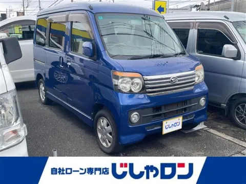 Daihatsu Atrai Wagon