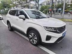 Geely Haoyue