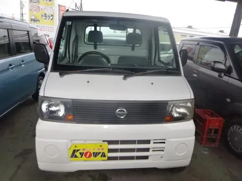 Nissan Clipper Truck