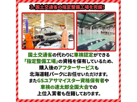 Mazda Flair Crossover