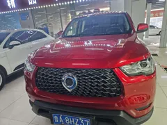 Great Wall Poer