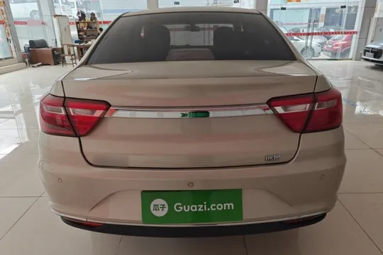 Geely Vision
