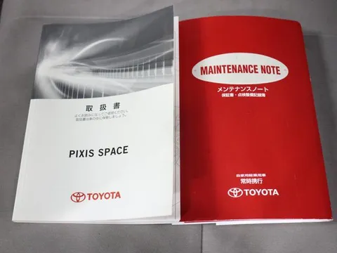 Toyota Pixis Space