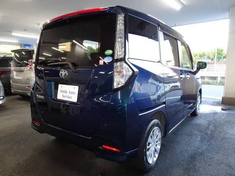 Toyota Tank