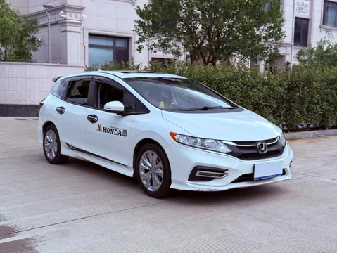 Honda Jade