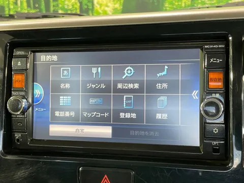Mitsubishi eK Space Custom