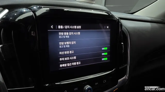 Chevrolet Traverse