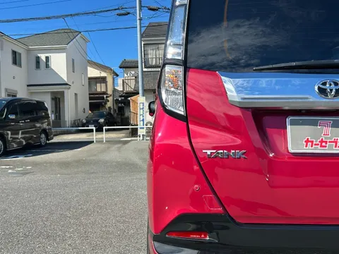 Toyota Tank