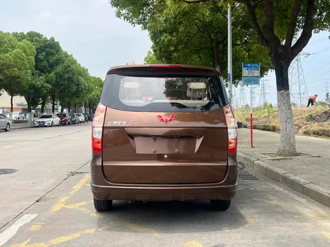 Wuling Hongguang