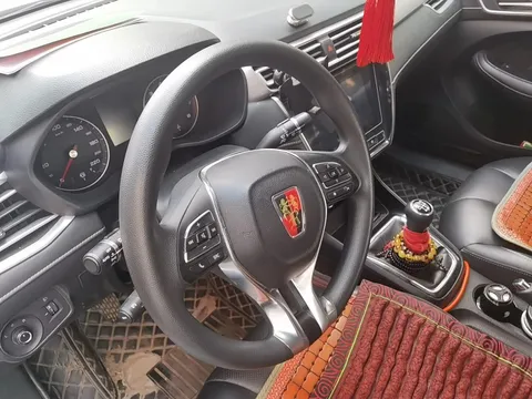 Roewe i5