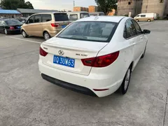 Baic