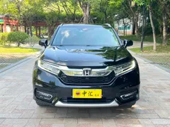 Honda Avancier