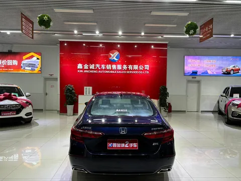 Honda Inspire