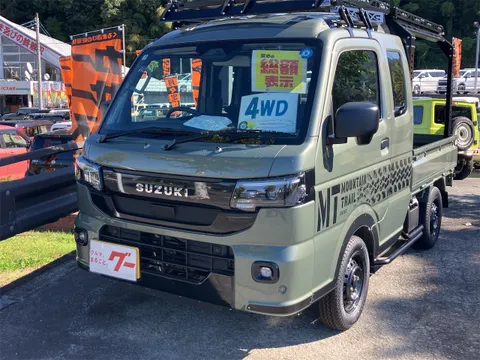 Suzuki Super Carry
