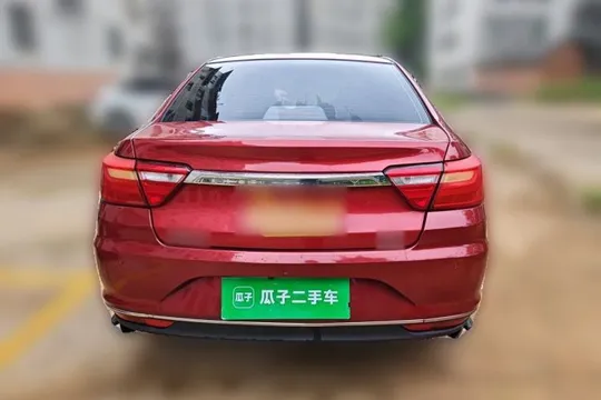Geely Vision