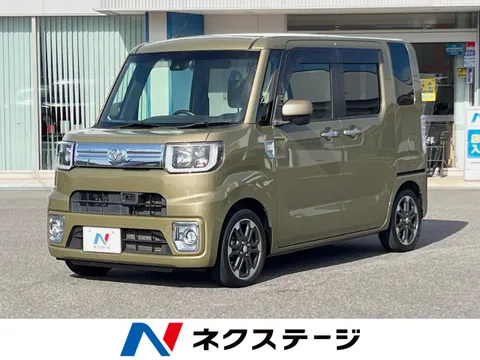 Toyota Pixis Mega
