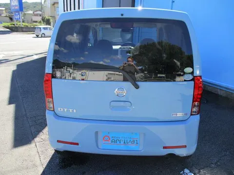 Nissan Otti