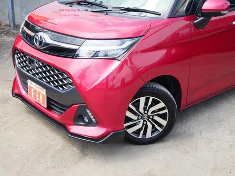 Toyota Tank