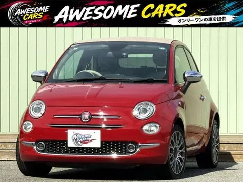 Fiat 500C