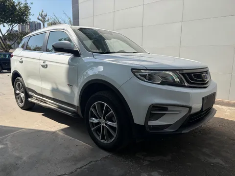 Geely Boyue