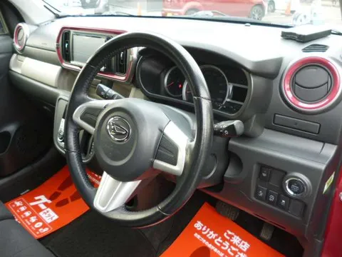 Daihatsu Boon