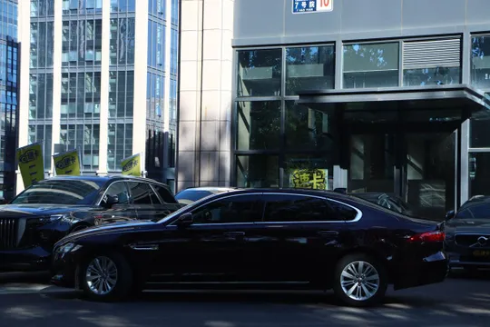 Jaguar XFL