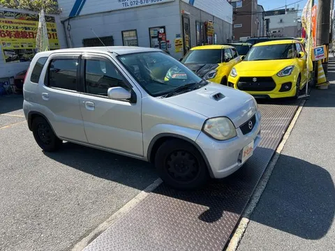 Mazda Laputa