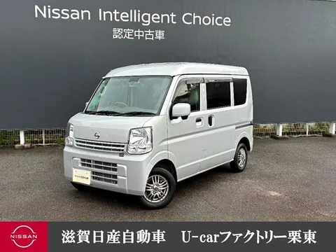 Nissan Clipper