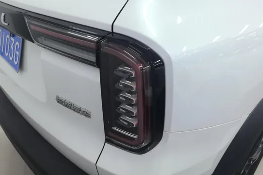Haval