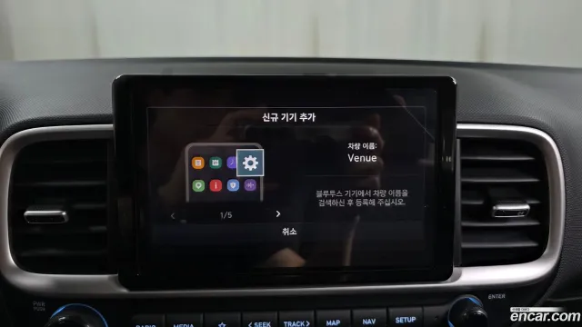 Hyundai Venue