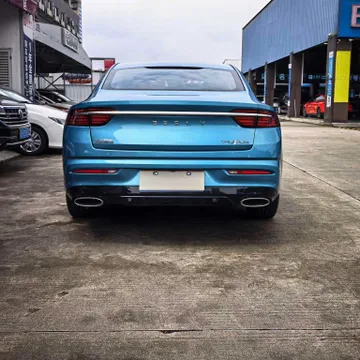 Geely Preface (Xingrui)