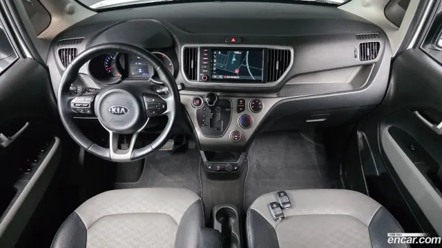 Kia Ray