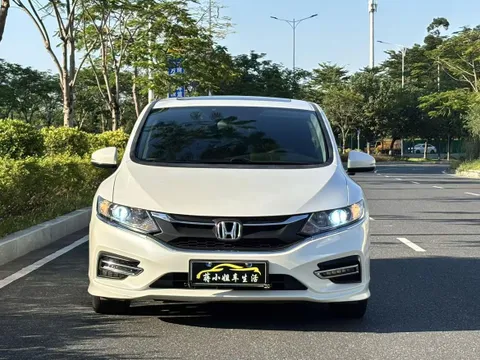 Honda Jade