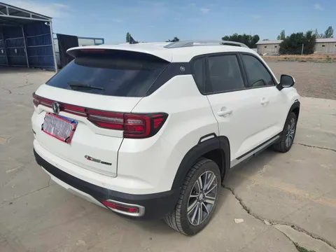 Changan CS35 Plus