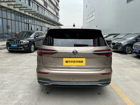 Volkswagen Viloran